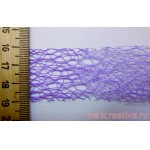 Лента-сетка 30мм фиолетовая