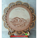 Тарелка сувенирная деревянная с ажурным краем 