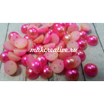 Полубусины розово-персиковые (пришивные) 8мм