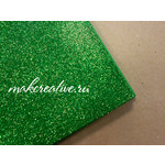 Глиттерный фоамиран 50*70 см , ярко - зеленый