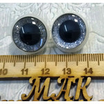 Безопасные глазки с серебристой радужкой,с фиксаторами. Размер 16 мм.