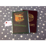 Обложка на паспорт ручной работы 