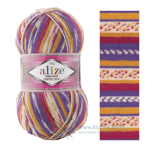 Alize Superwash Comfort Socks №7655